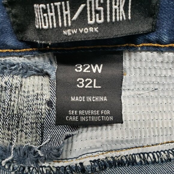 8IGHTH DSTRKT New York Jeans Mens 32x32 (30X30) Blue Distressed Denim Mid Rise - Picture 5 of 10